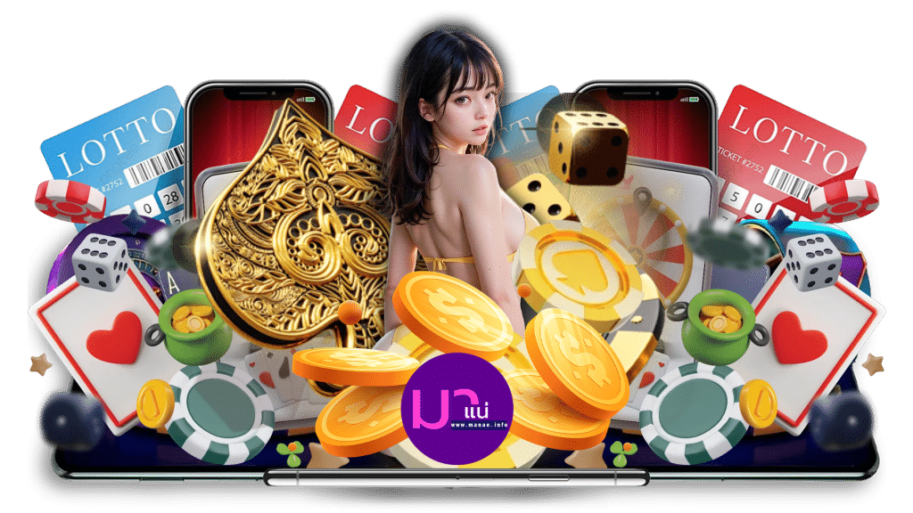 manae เว็บเกมที่ไม่ต้องโหลดแอป ได้เงินกำไรไปในทุก ๆ เกม